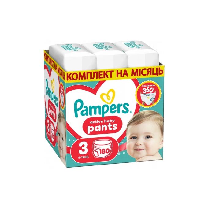 Pampers 8006530305716