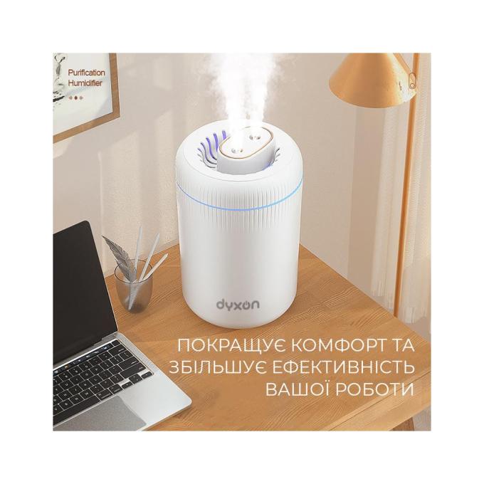 DYXON DXNZVMGHMI3500W