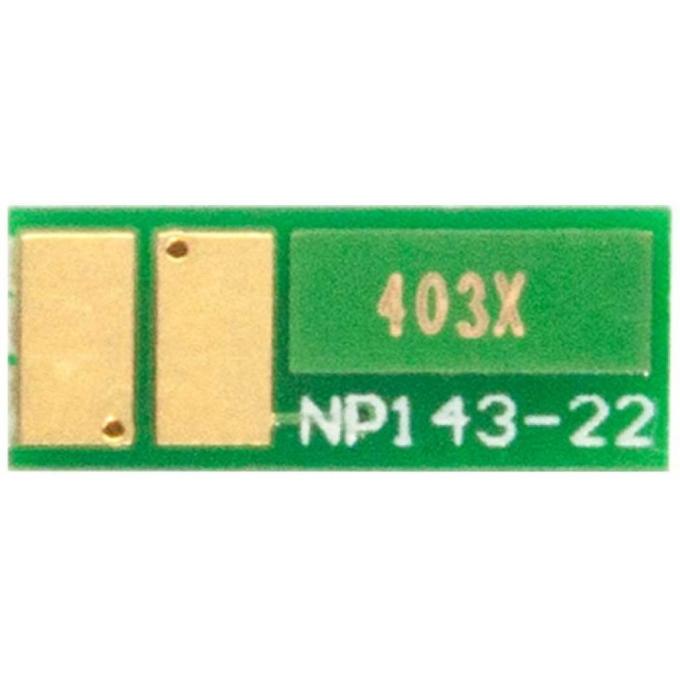 BASF BASF-CH-CF403X