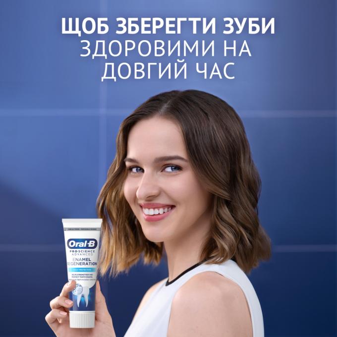 Oral-B 8001090247544