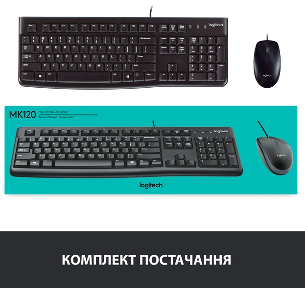 Logitech 920-002563