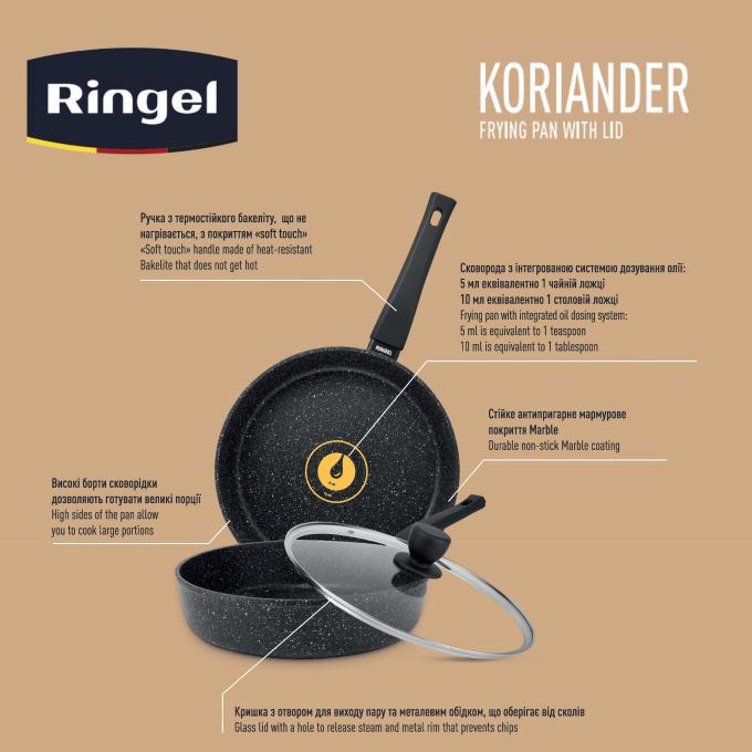 Ringel RG-1107-22
