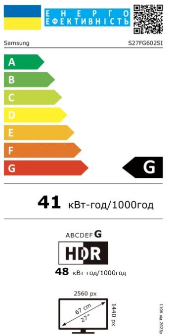 Samsung LS27FG602SIXUA