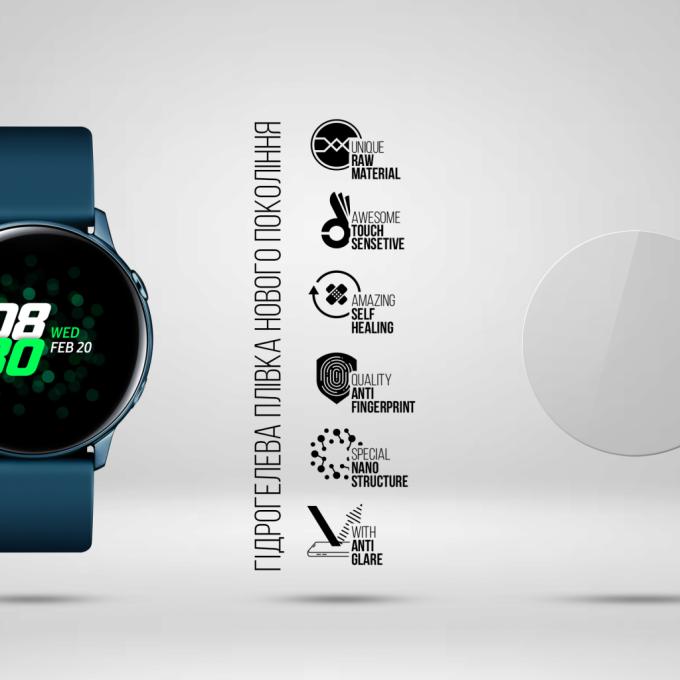 Armorstandart ARM92105