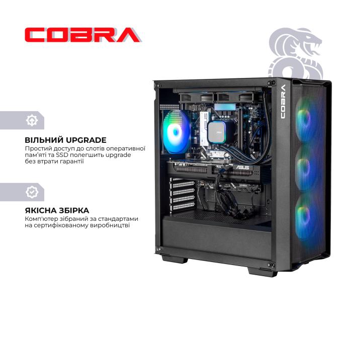 COBRA R7G23269