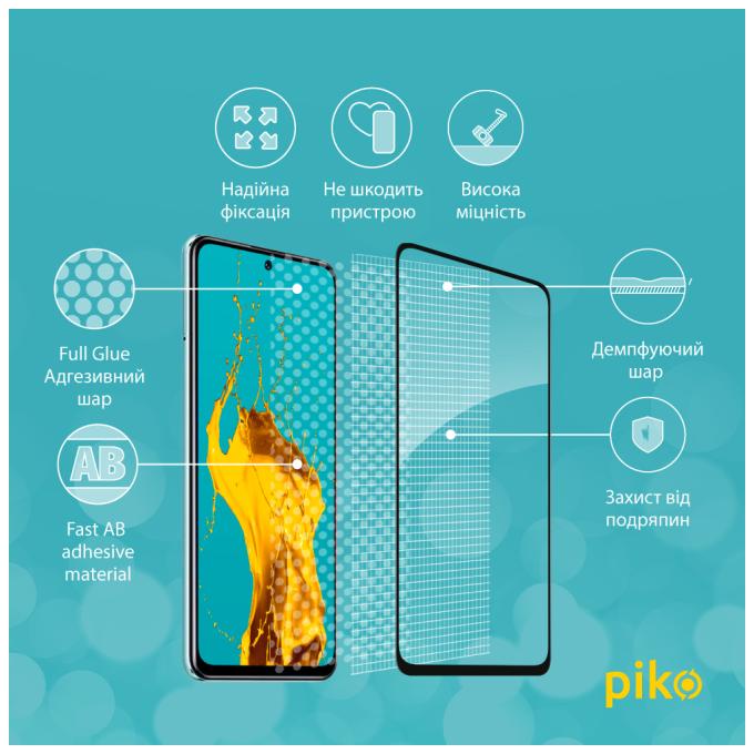 Piko 1283126522758