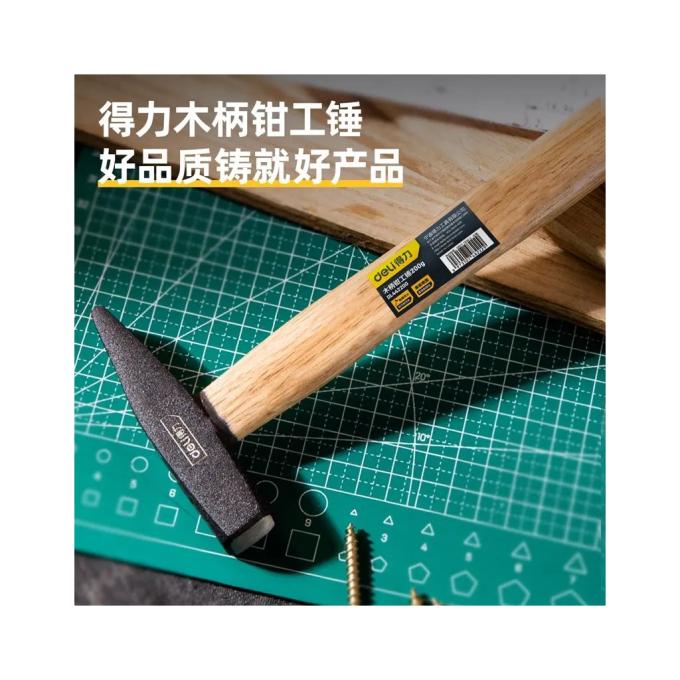 DELI DL442200