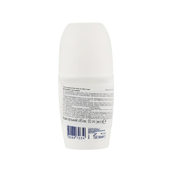 Felce Azzurra 80887034