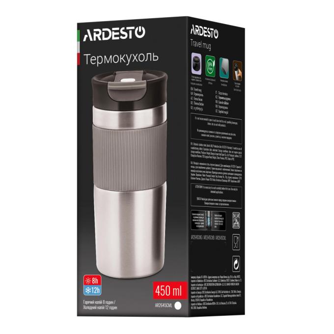Ardesto AR2645CML