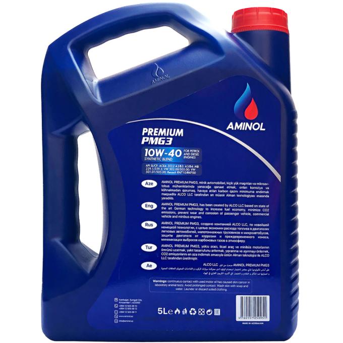 Aminol AM148713