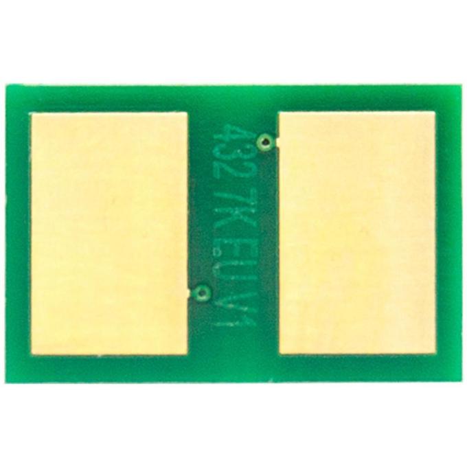 BASF BASF-CH-45807120