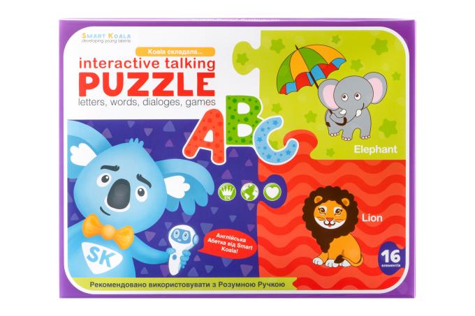 Smart Koala SKABC_EA