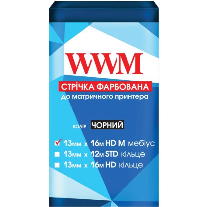 WWM R13.16HM
