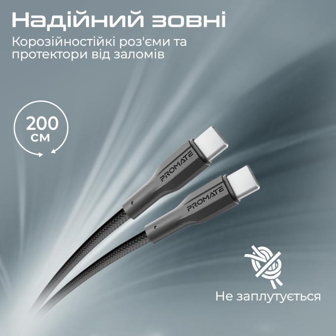 Promate xcord-cc200.black