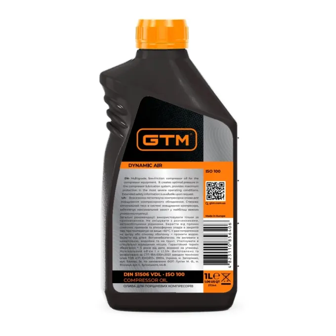GTM Dynamic Air