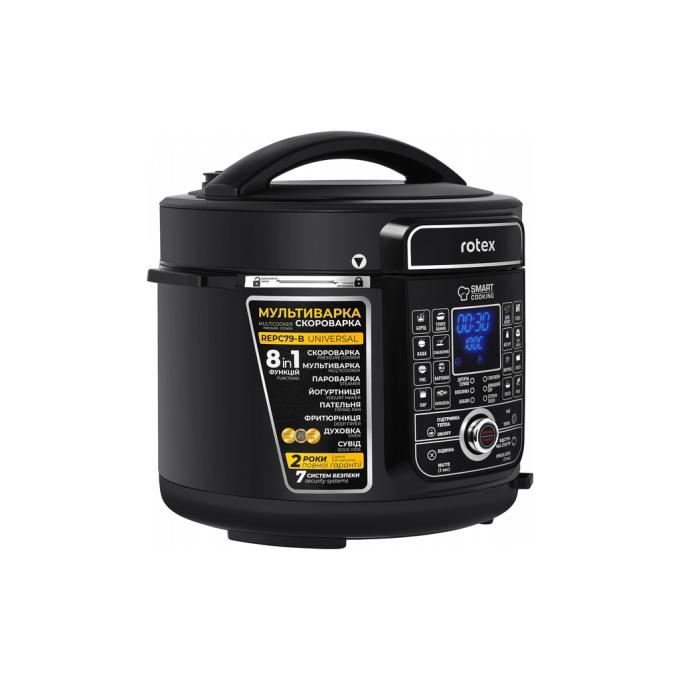 Rotex REPC79-B Universal