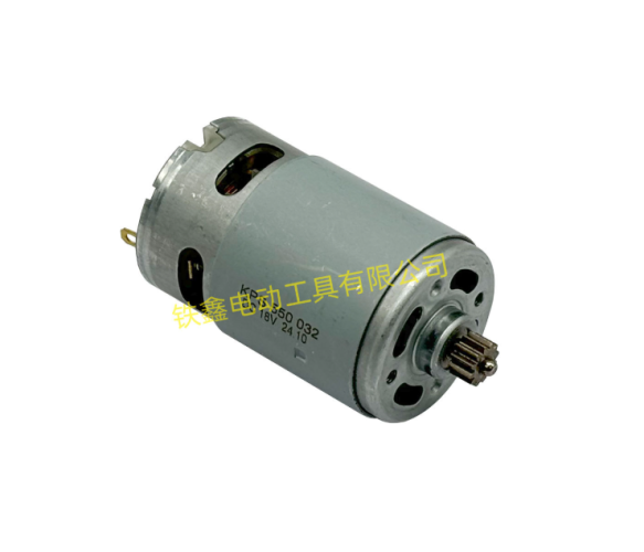 VOLTRONIC KPS550-DC18V