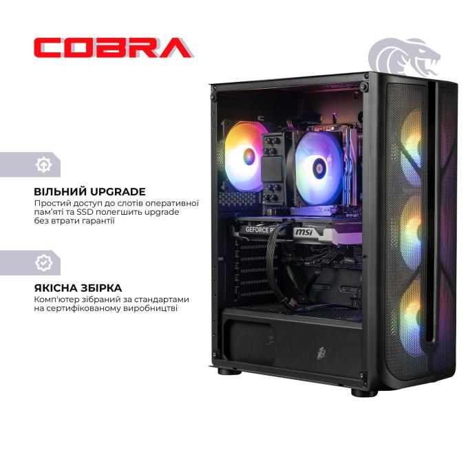 COBRA I225F.64.S20.57T.24655W
