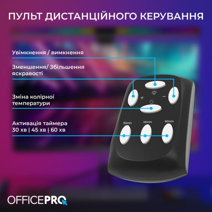 OfficePro SL121B