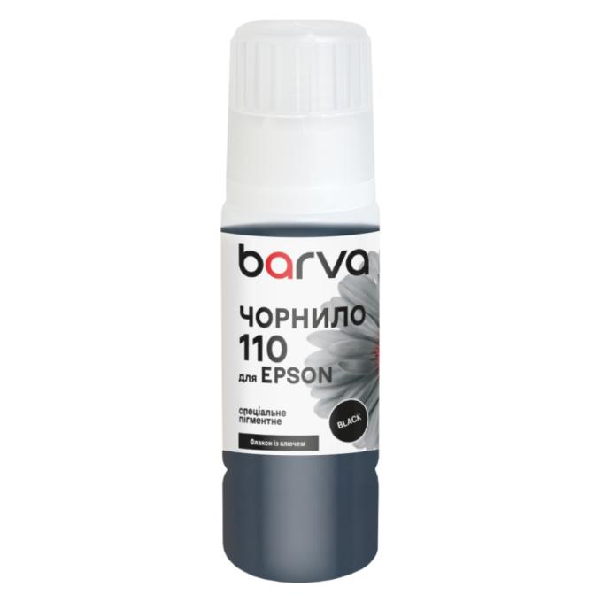 BARVA E110-724e