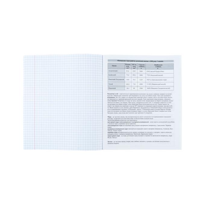 Kite K24-240-5