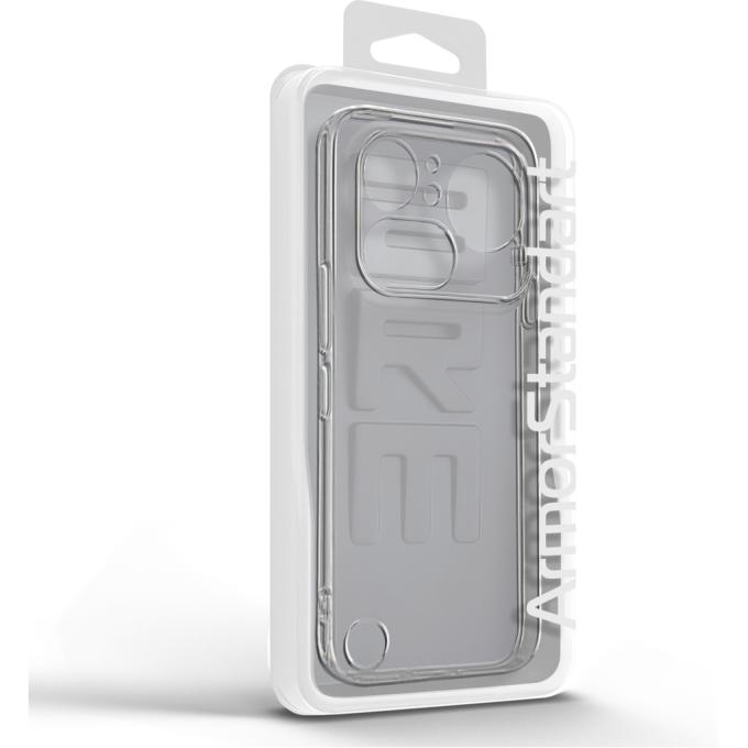 Armorstandart ARM91231
