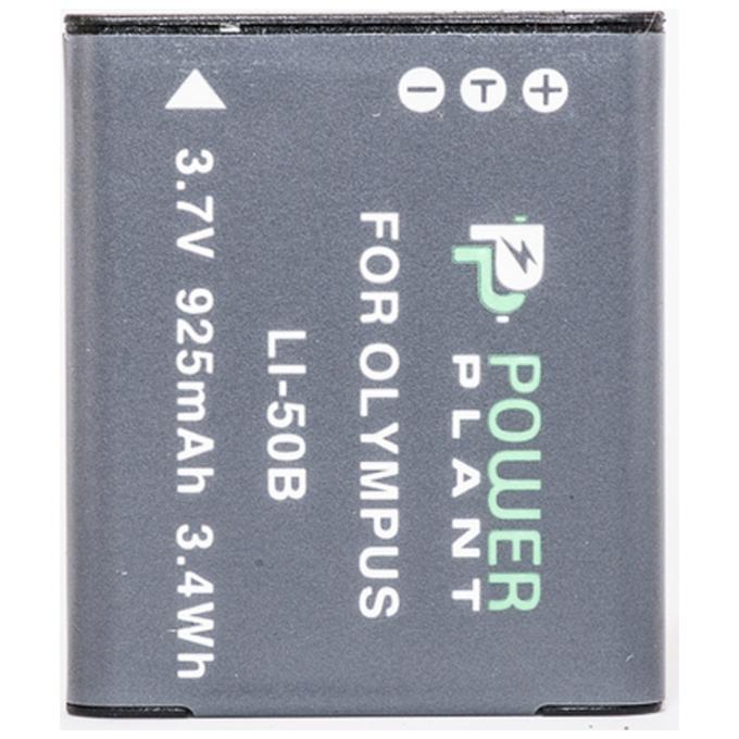 PowerPlant DV00DV1218