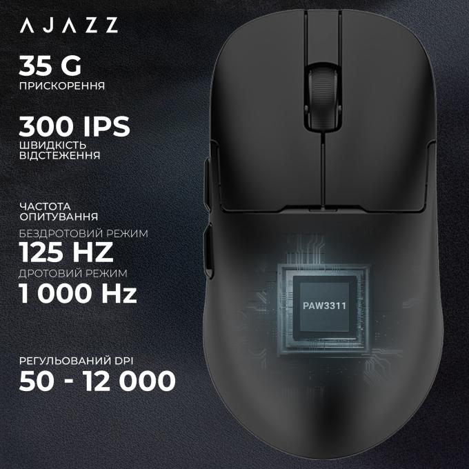 Ajazz AJ159P-MC-B