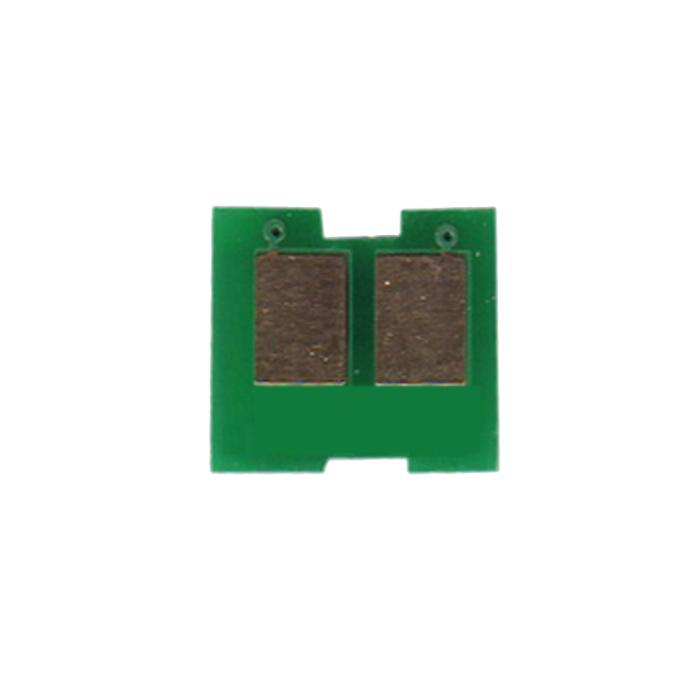 BASF WWMID-71884