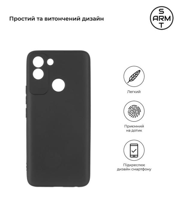 Armorstandart ARM63705