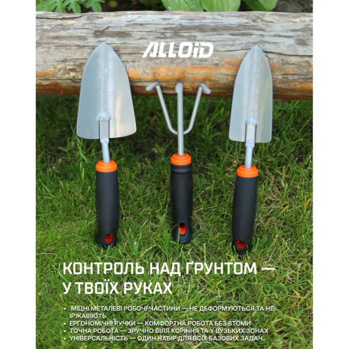 Alloid GT-287514