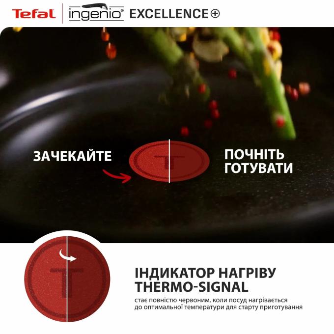 TEFAL P0009553