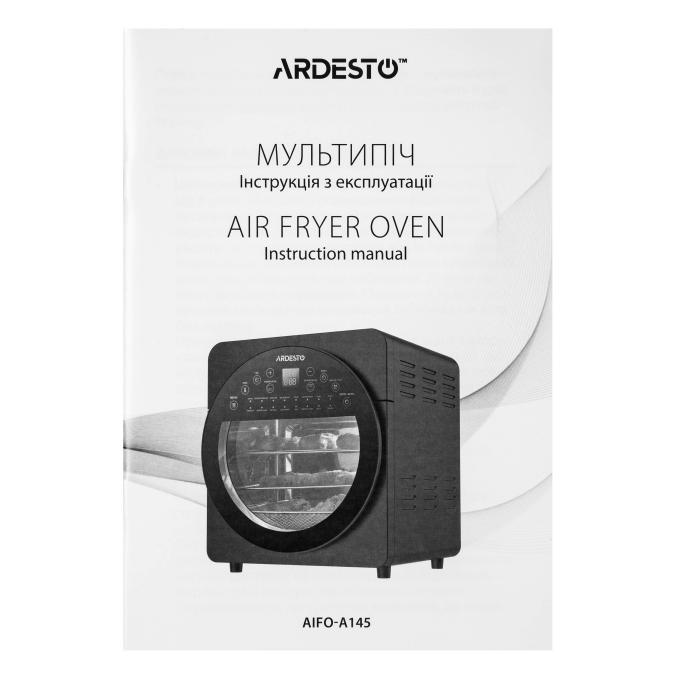 Ardesto AIFO-A145