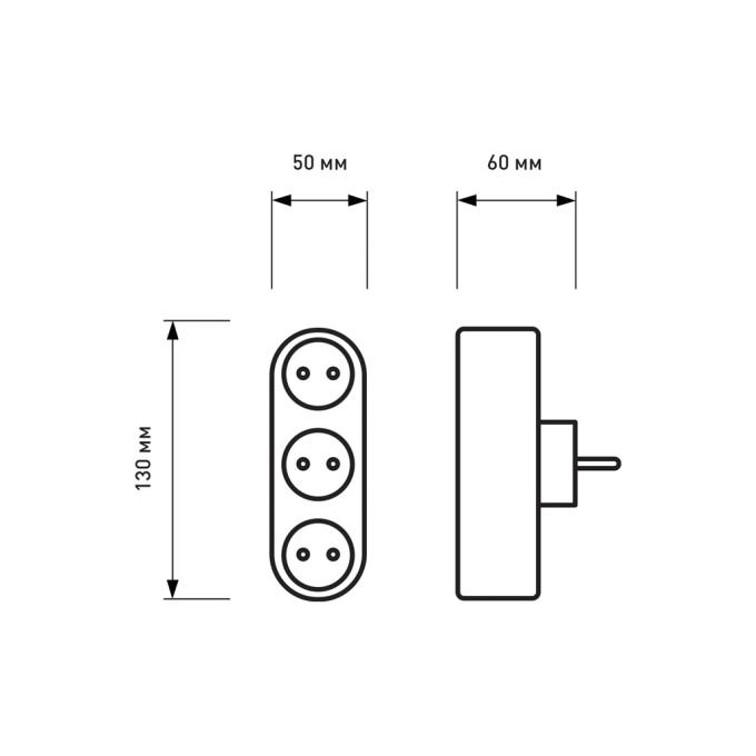 EUROELECTRIC EE-3-16A(black)