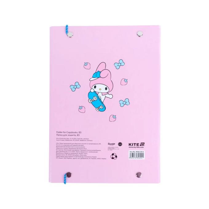 Kite HK26-210-2