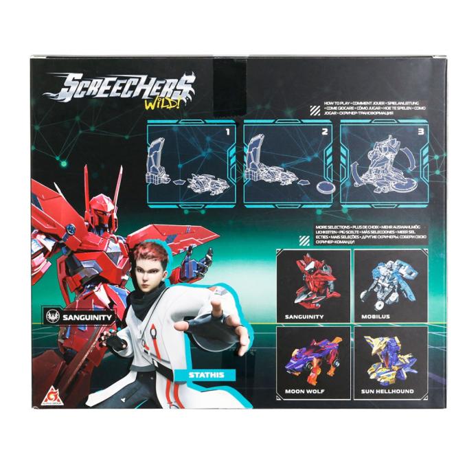 Screechers Wild ! EU686101B