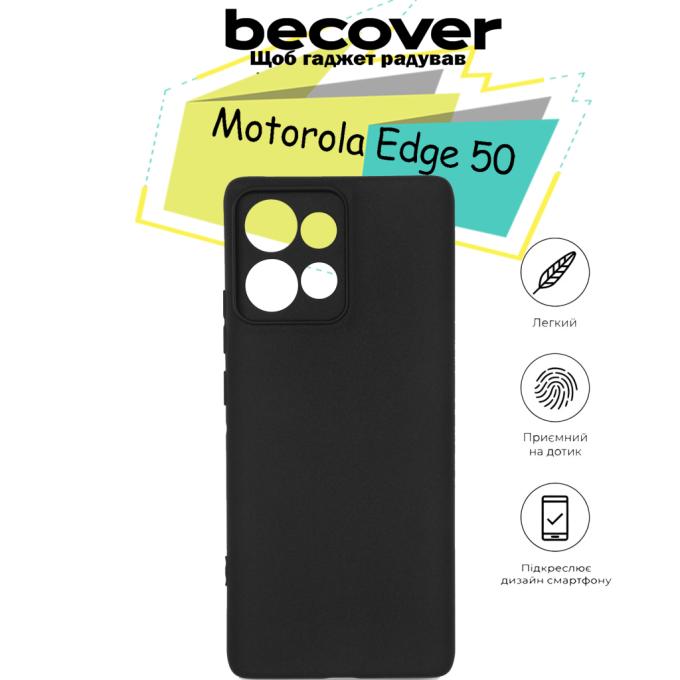 BeCover 713132