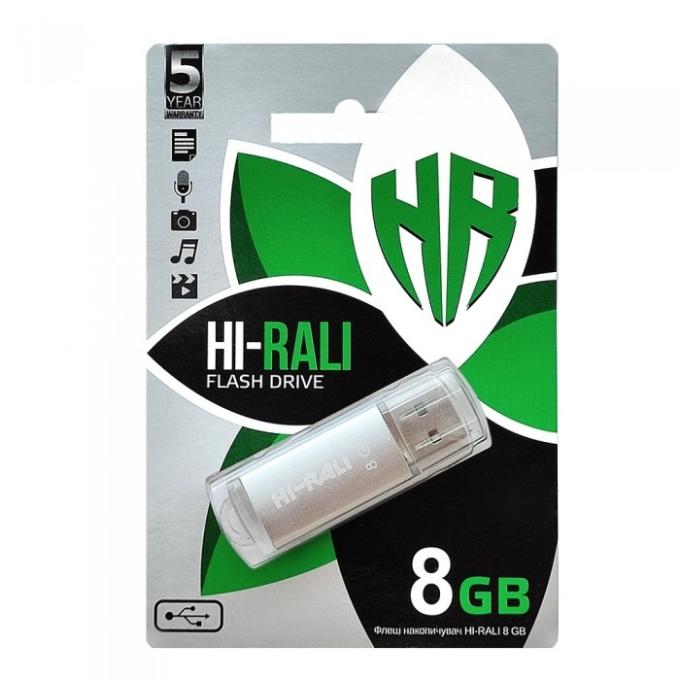 Hi-Rali HI-8GBVCSL
