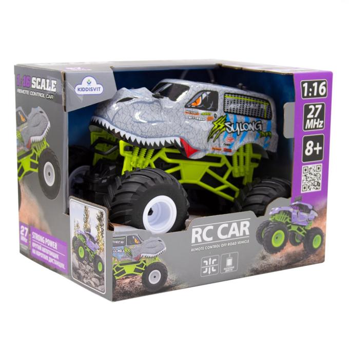 Sulong Toys SL-360RHGR