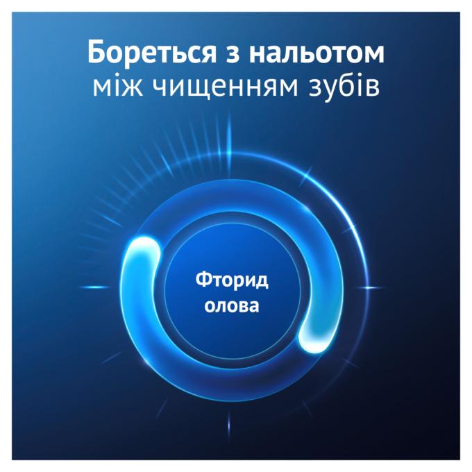 Oral-B 8006530091008