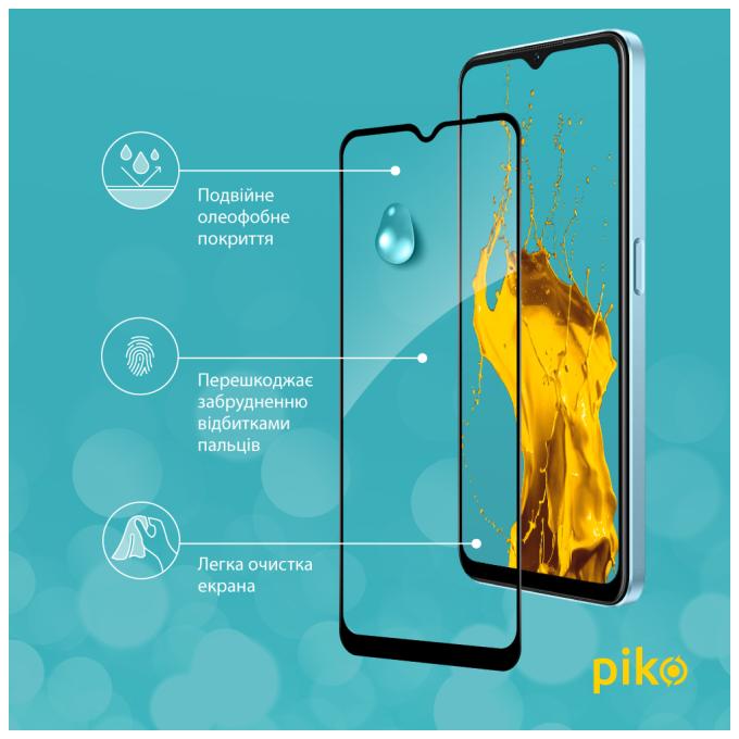 Piko 1283126576744