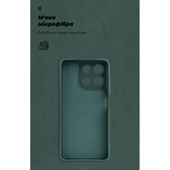 Armorstandart ARM89610