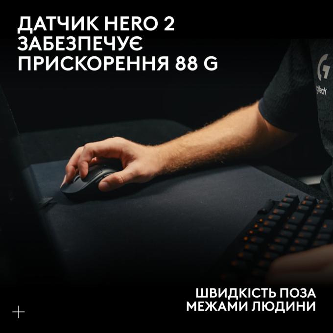 Logitech 910-006630