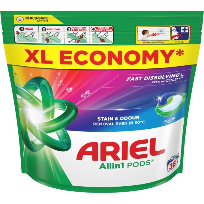 Ariel 8700216765268