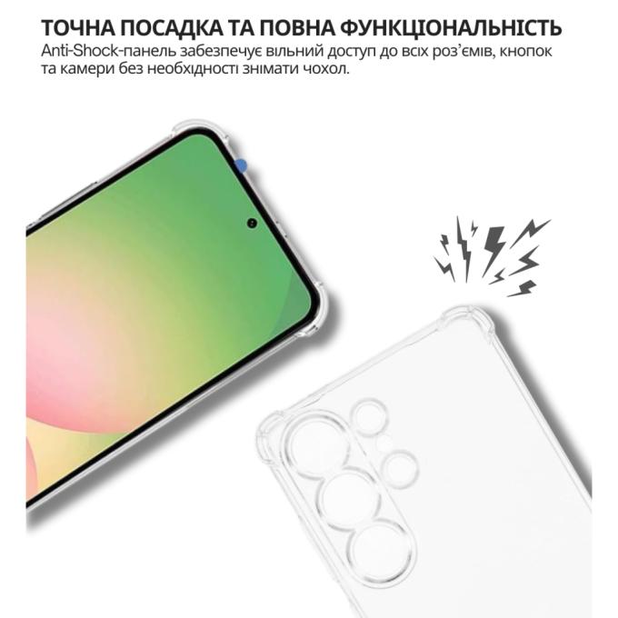 BeCover 714890