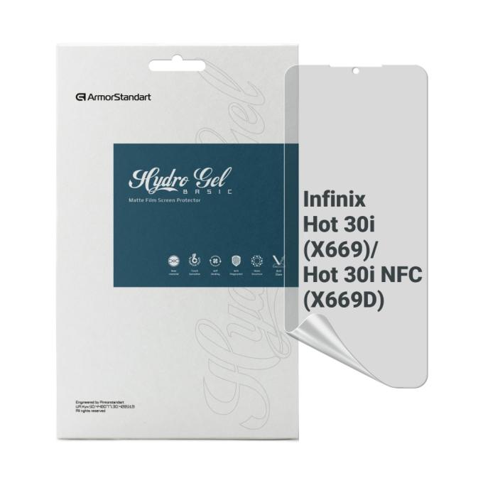 Armorstandart ARM68977