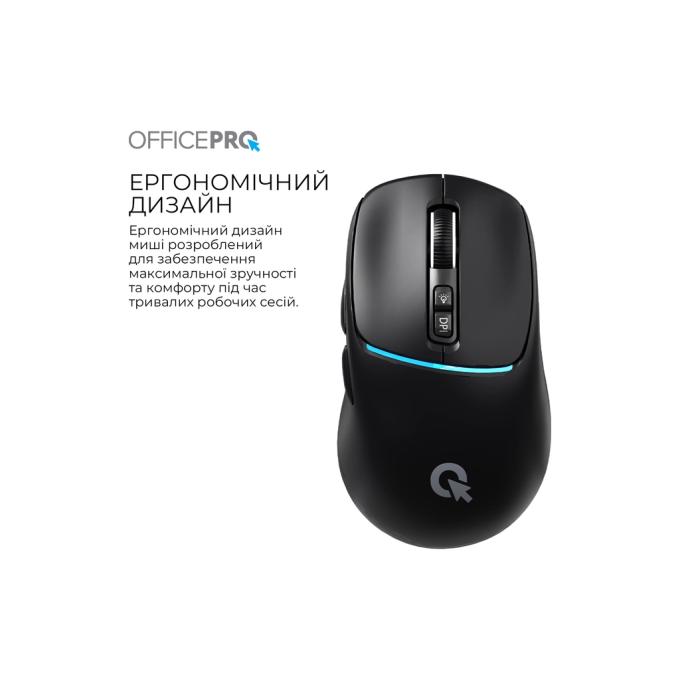 OfficePro M468B