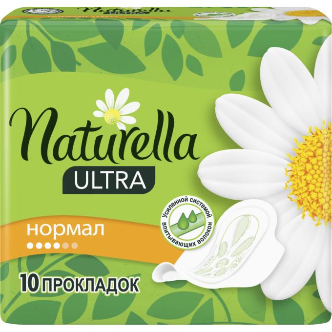 Naturella 4015400125037