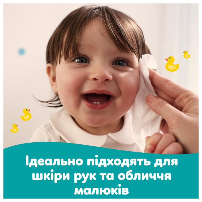 Pampers 8001841077598