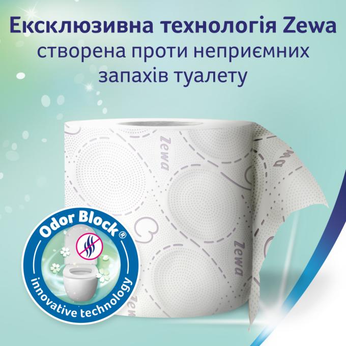 Zewa 7322541171777